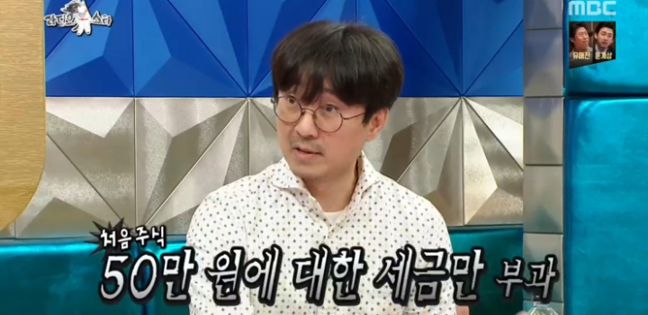 장항준 감독이 얘기하는 아내 김은희 작가.jpg | 인스티즈