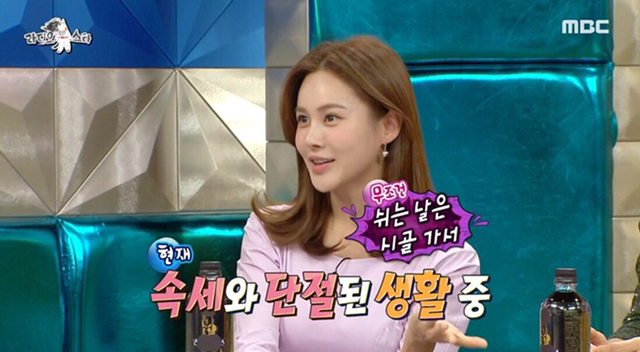 요즘 시골 생활을 하는 아이비가 절대 포기 할 수 없는 한 가지.JPG | 인스티즈