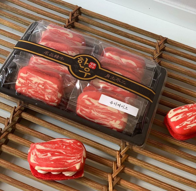 다가오는 추석을 맞이하여 만들어진 k마카롱 근황 | 인스티즈