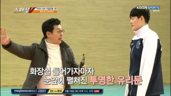 방에서 게으른 언니가 불만.jpg | 인스티즈