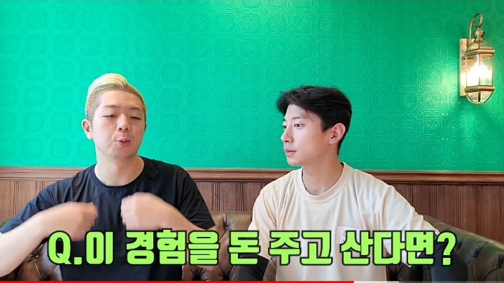 곽윤기가 말하는 가짜사나이2 후기 | 인스티즈