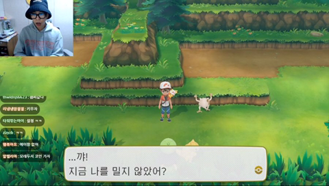 교훈을 주는 포켓몬신작 | 인스티즈