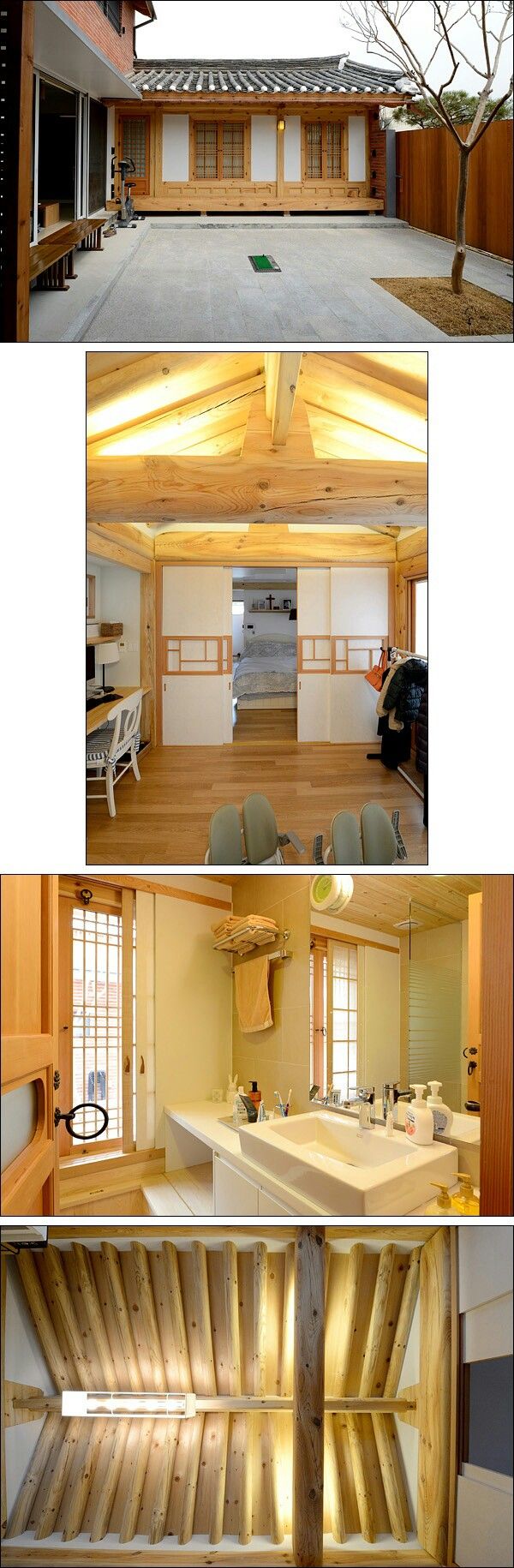 현대식 한옥 인테리어.....jpg | 인스티즈