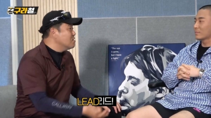 김구라 : 아니 아이돌들 메인보컬, 리드보컬 나누는 기준이 뭐야? | 인스티즈