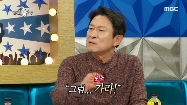 곽철용이 유학간 딸에게 했던 한마디 | 인스티즈