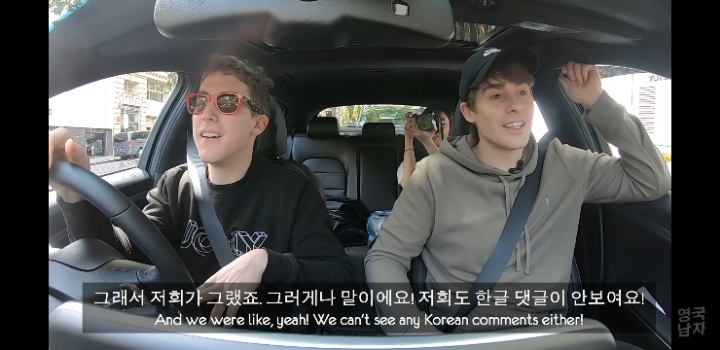 유튜브 일부 한국채널에서 한국어 댓글은 없고 영어 댓글만 가득한 이유.jpg | 인스티즈