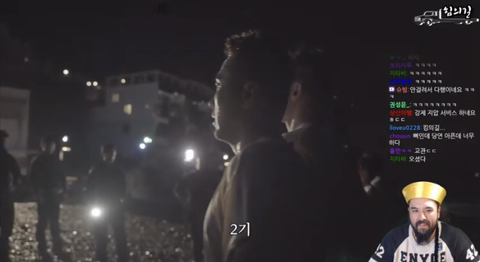 벌써 시작된 힘의길 유튜브 댓글상황 | 인스티즈