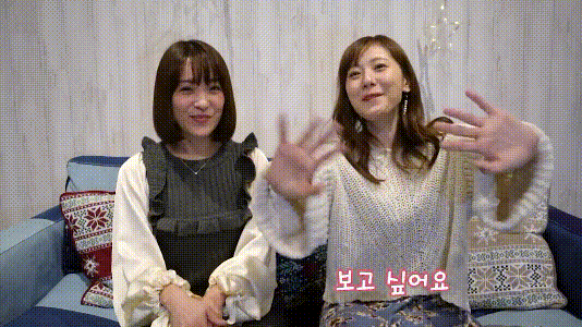 본인이 한국에서 유명한거 모르는 아사미 유마 | 인스티즈