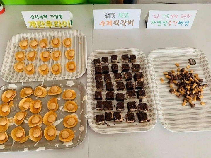 유치원 뷔페 클라스ㄷㄷㄷ.JPG | 인스티즈