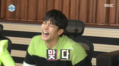 질투의 화신이 된 얼장 | 인스티즈