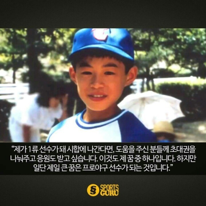 자기관리 최고 중 한명.jpg | 인스티즈