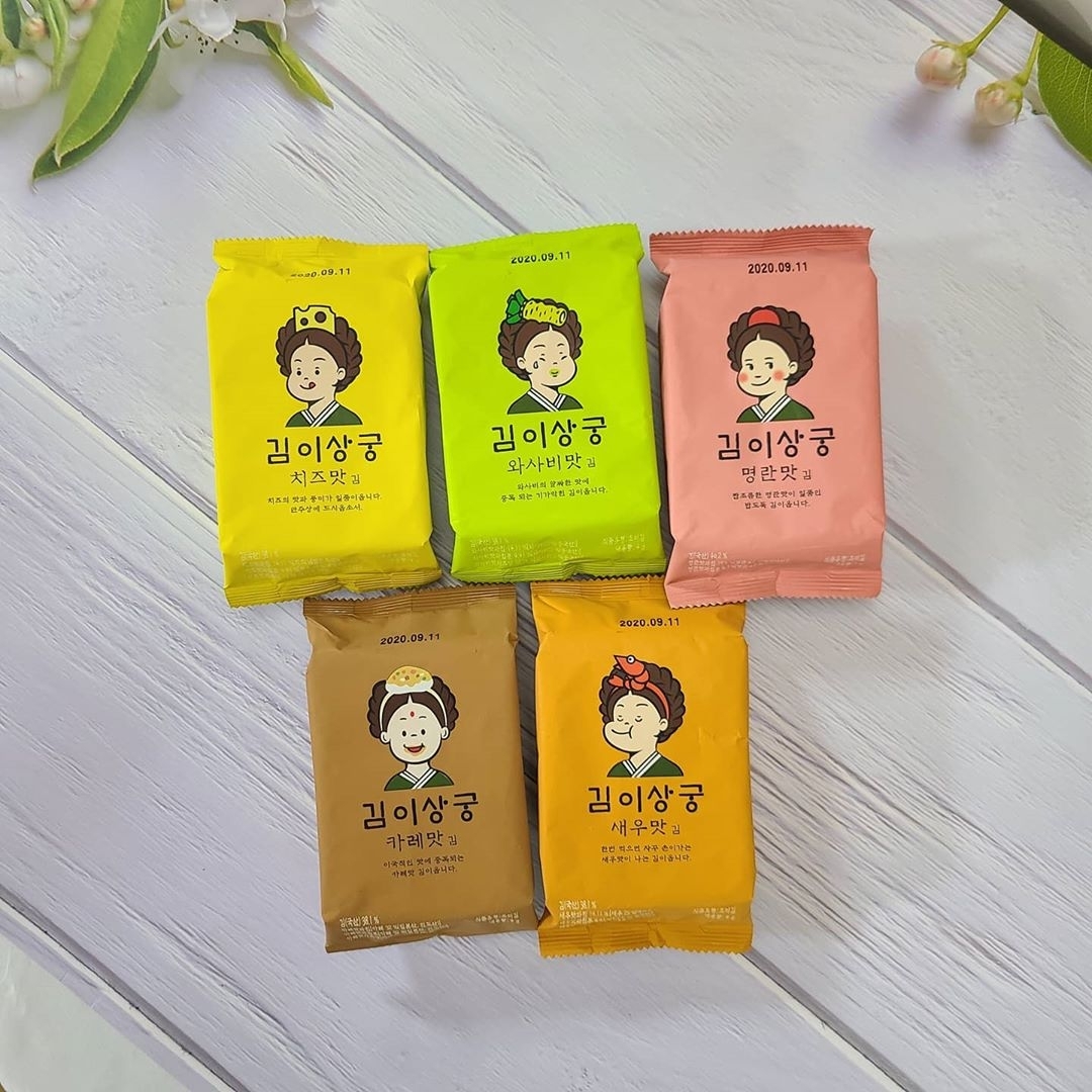 뭐 하나 맛있으면 끝장을 보는 민족.......jpg | 인스티즈