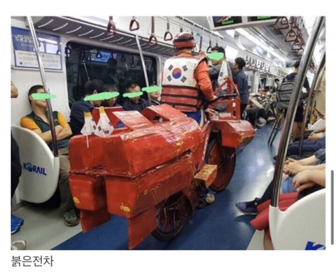 강한자들만 살아남는 1호선.jpg | 인스티즈