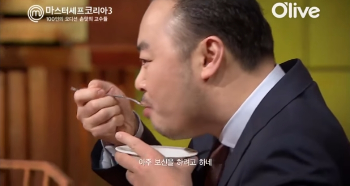 요리대회 심사하랬더니 술안주로 요리 킵해두는 심사위원들 | 인스티즈