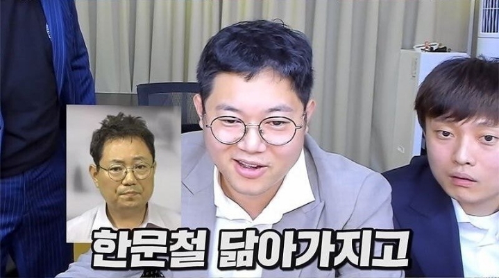 감스트 근황ㅋㅋㅋ | 인스티즈