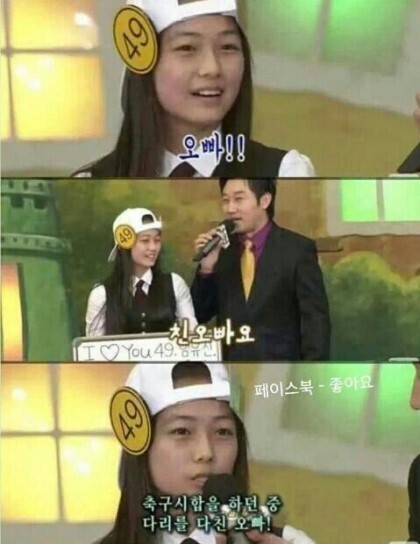 실제로 존재하는 남매사이.jpg | 인스티즈