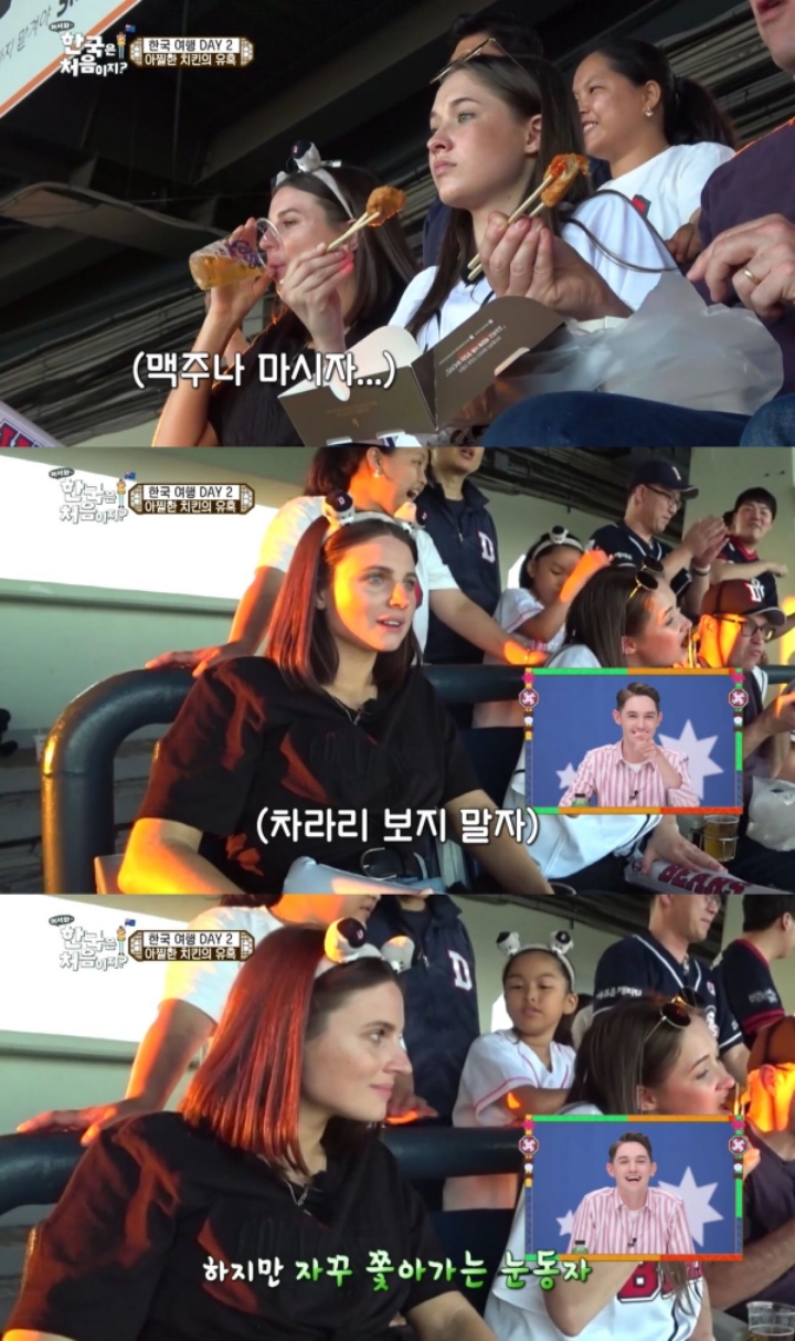 외국인 채식주의자가 한국에서 참지 못한 그것....jpg | 인스티즈