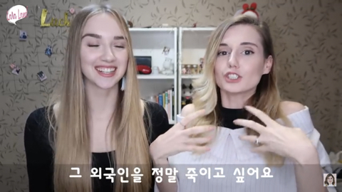 한국에 사는데 한국어 못하는 외국인들에게 일침하는 유튜버 .jpg | 인스티즈