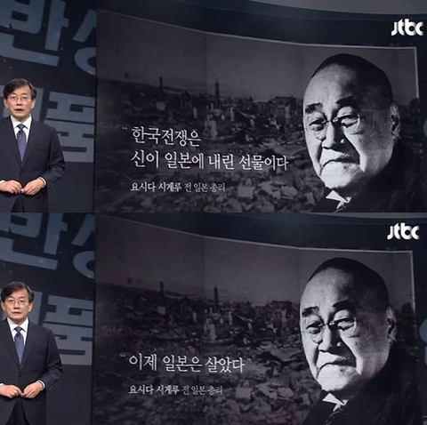 한국인이 캠프 로망이 별로 없는 이유 | 인스티즈