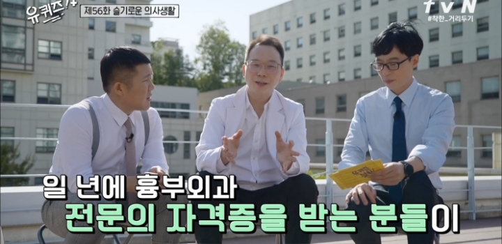 d01d549c2e549f2ebd3d51119776b5330f3031ae