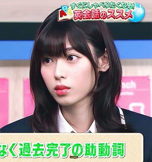 앞으로 뜰 것 같은 일본 여배우ㄷㄷㄷ.gif | 인스티즈