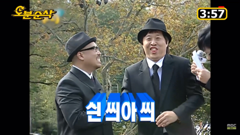 무도 보고 싶어서 쓰는 글 | 인스티즈