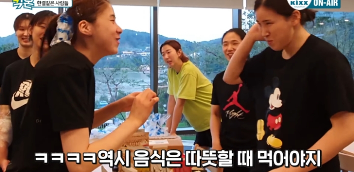 먹을게 더 중요함 | 인스티즈