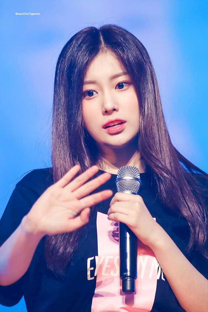 아침엔 아이즈원 광배 | 인스티즈