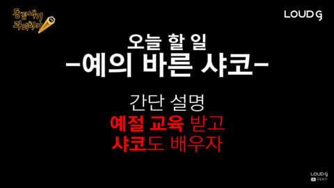 진심으로 상대를 열받게 했다는게 진짜 뿌듯한 김민아 아나운서(왜냐맨 시즌3 20화) | 인스티즈