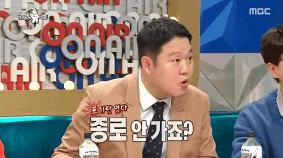 라스 페이커의 딜교ㄷㄷㄷ.gif | 인스티즈