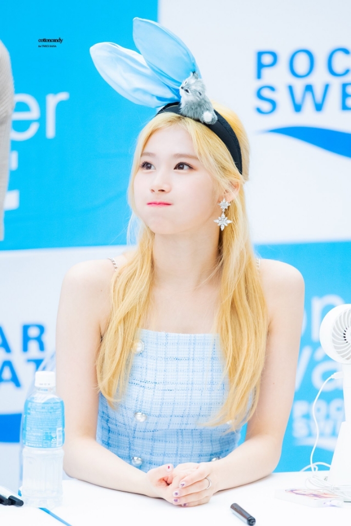 2020년을 여는 트와이스 사나 첫번째 글 | 인스티즈