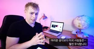 그녀가 중국을 증오하는 이유.jpg | 인스티즈