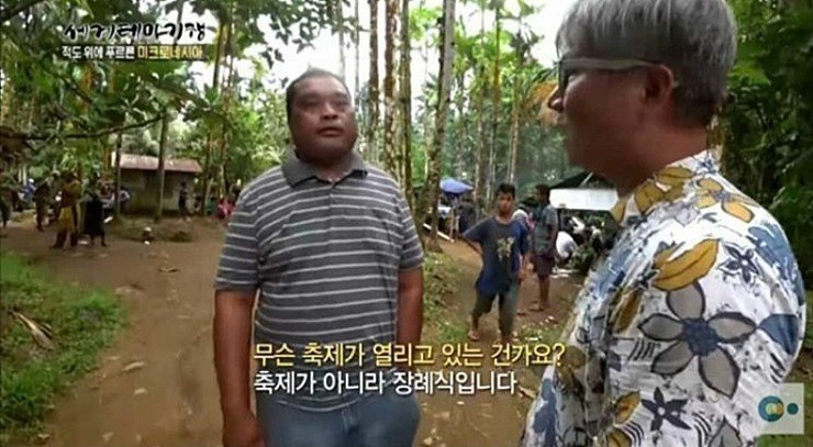 블리즈컨 디아블로 한짤 요역 | 인스티즈