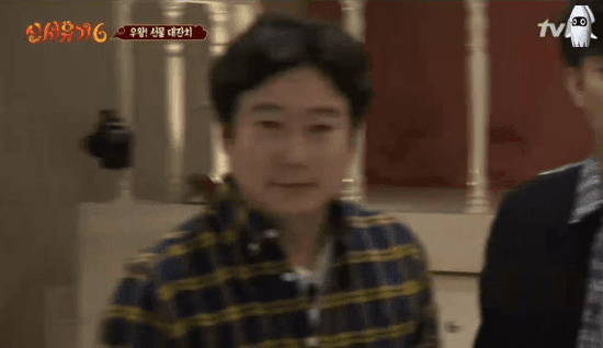 또 레전드 찍은 신서유기 웃겼던 오답노트+하이라이트.GIF | 인스티즈