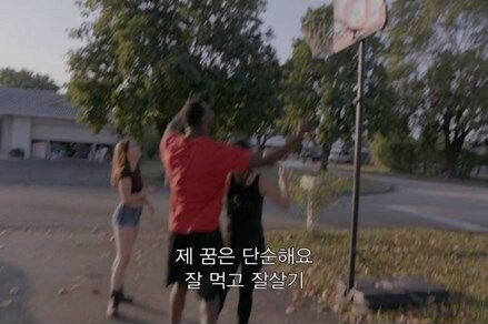 남자 ㅍㄹㄴ 배우가 말하는 자신의 삶 | 인스티즈