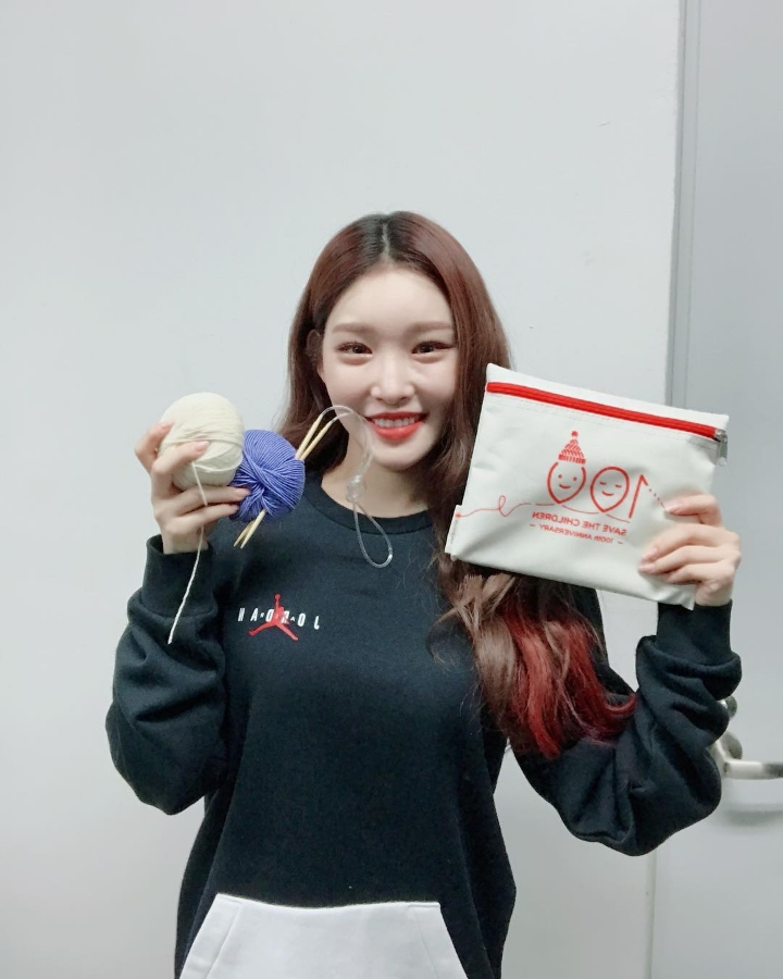 금요일저녁 청하 | 인스티즈