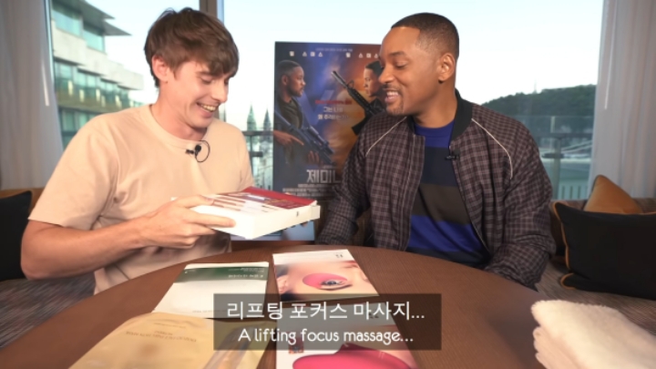 한국의 뷰티케어 제품을 처음 본 윌 스미스 | 인스티즈