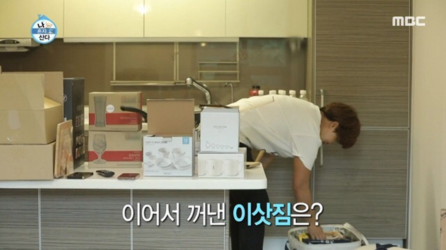 박세리가 냉동식품을 다이어트 하면서도 먹는 이유.jpg | 인스티즈