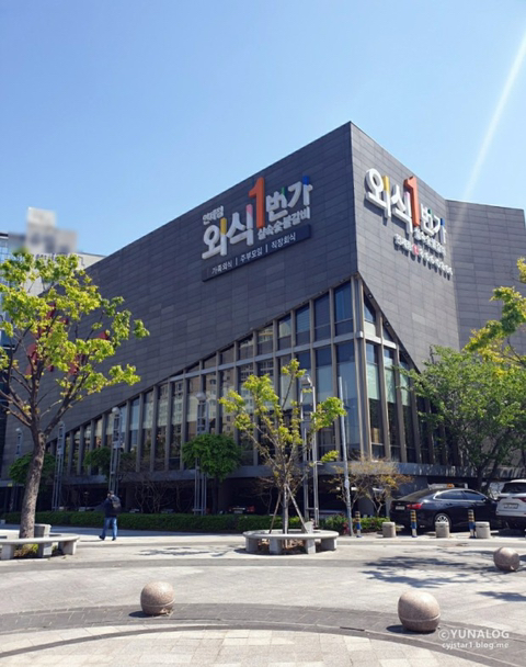 은근 안하는 집들 많은거 | 인스티즈