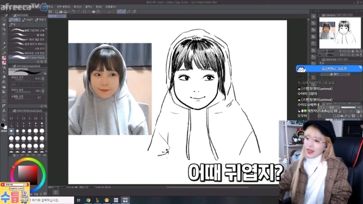 bj안녕수야가 그린 듀단, 김민교, 이상호x애교용 | 인스티즈
