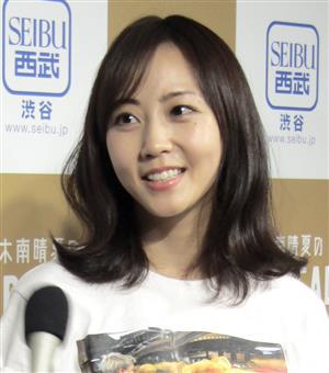 하루에 하나씩 올려보는 일본 여배우 25. 키나미 하루카 | 인스티즈