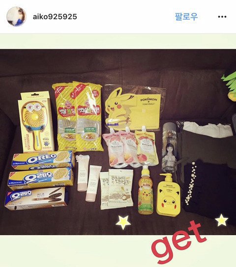 일본20대여성 한국여행 쇼핑샷.instagra | 인스티즈