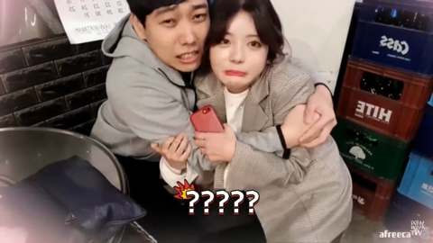 전 스타1,2 게이머이자 현재bj인 도재욱과 여자친구 bj이뀨 | 인스티즈