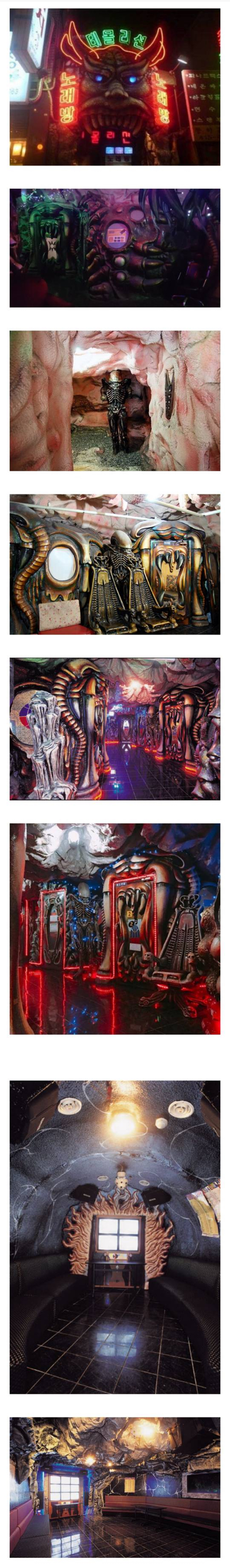 도대체 왜 유행했는지 모를 2000년대 초 노래방 | 인스티즈