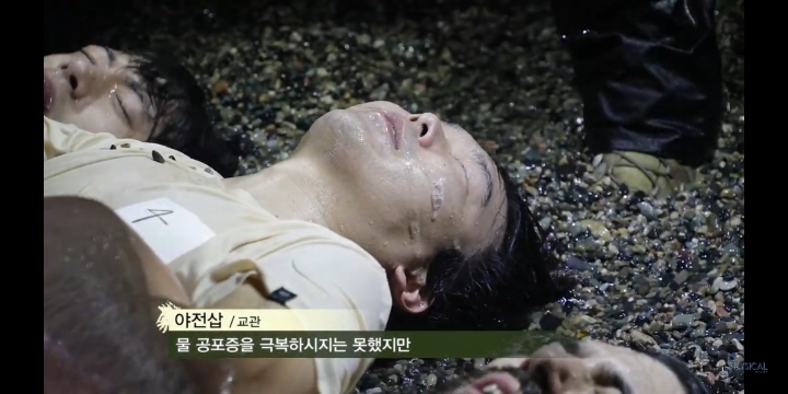 가짜사나이 4번 이과장님 유튜브 댓글창 근황 | 인스티즈