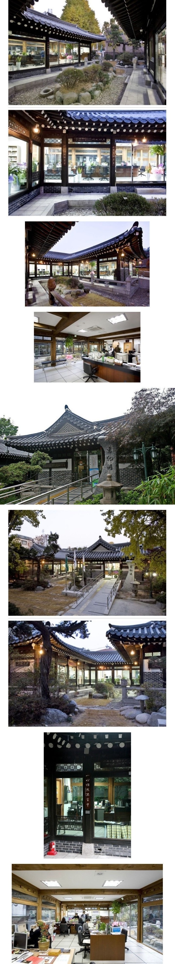 일하고 싶어지는 혜화동 동사무소 건물 디자인...jpg | 인스티즈