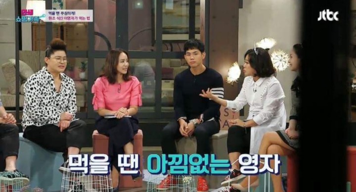 이영자랑 밥먹고 당황한 김숙 | 인스티즈