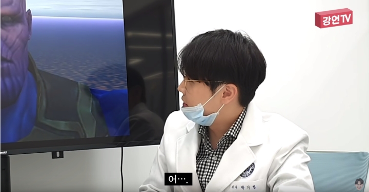 타노스 성형비용.jpg | 인스티즈
