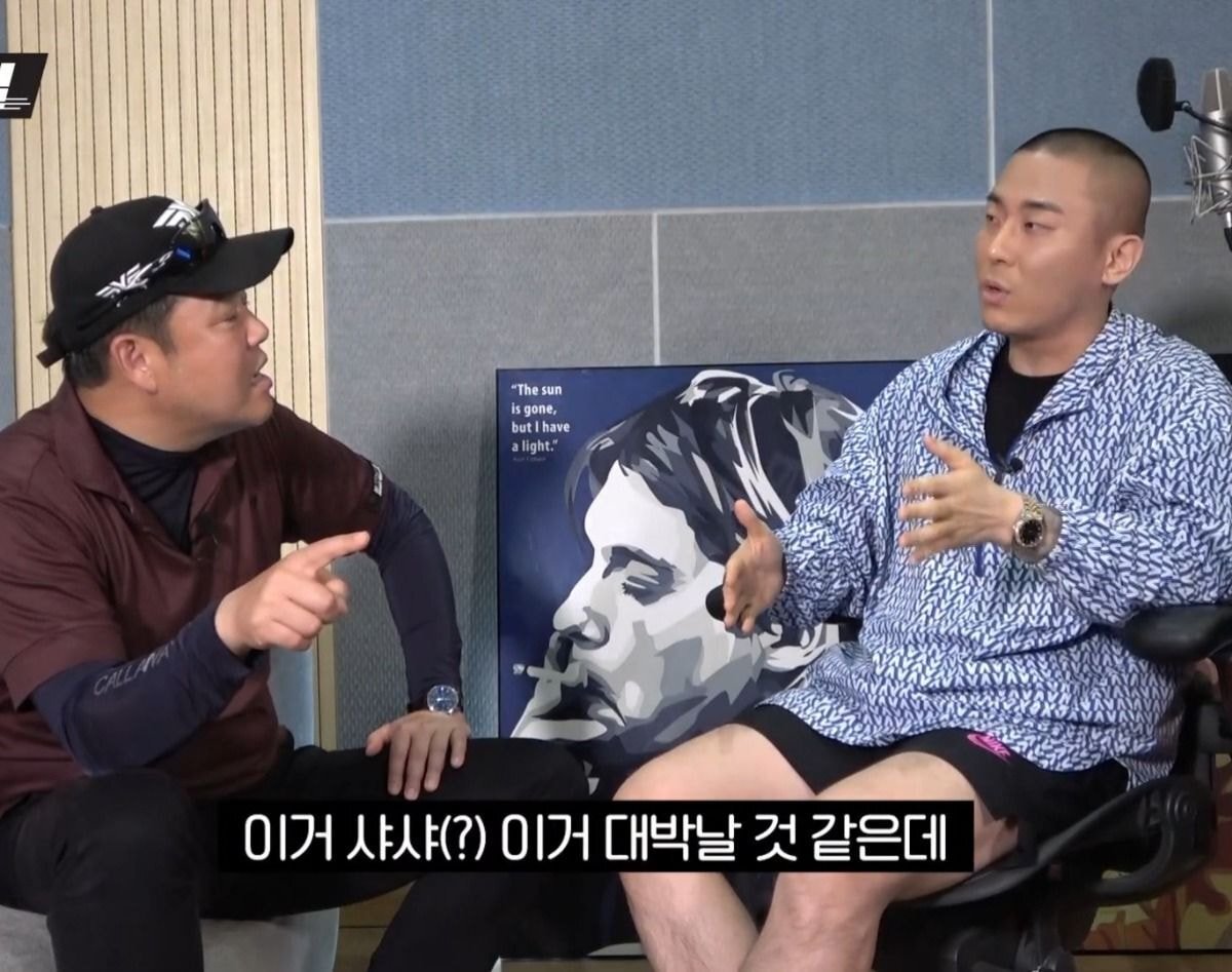 블랙아이드필승이 밝히는 트와이스 나연 파트가 많은 이유(feat.쯔위) | 인스티즈