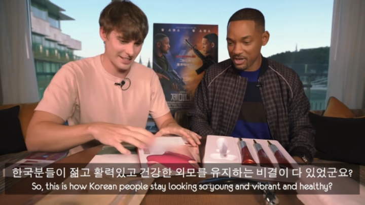 한국의 뷰티케어 제품을 처음 본 윌 스미스 | 인스티즈